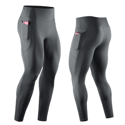 High Waisted Total Fitness Tights