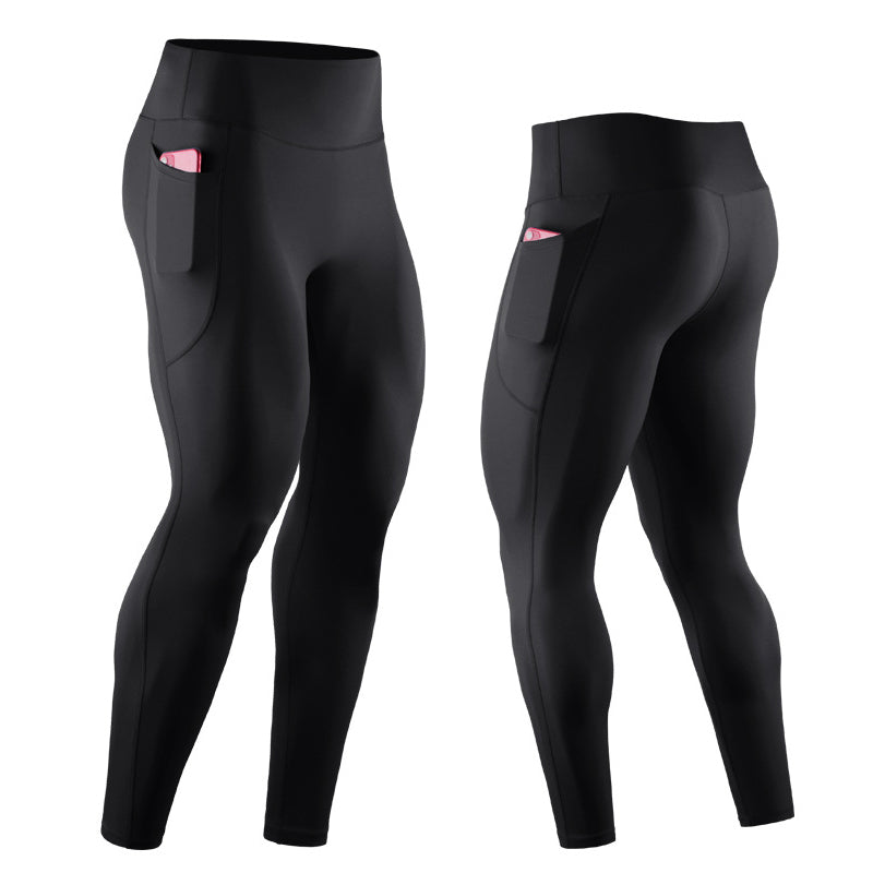 High Waisted Total Fitness Tights