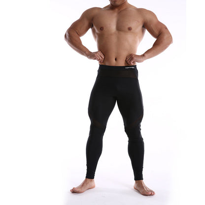 Full Length Mid Waist Compression Pant